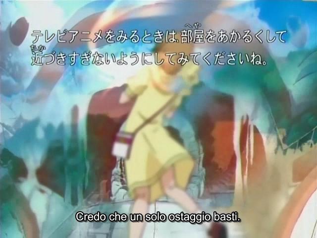 Otaku Gallery  / Anime e Manga / Bleach / Screen Shots / Episodi / 009 - Un nemico imbattibile / 003.jpg